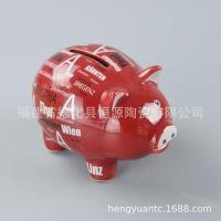 ราคา กระปุกออมสินใหญ่ กระปุกออมสิน การ์ตูนน่ารักของขวัญตกแต่งเดสก์ท็อปตกแต่งงานฝีมือเซรามิครูปลอกกระดาษเซรามิคหมูรูปกระปุกออมสินอินเทรนด์ (56958517354)