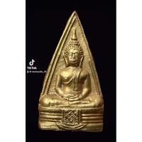 ราคา หลวงพ่อโสธร สามเหลี่ยมสองหน้า บล็อกคางทูม ปี2508 (26220540400)