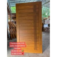 ราคา บานประตูไม้สักลายโมเดิร์นส่งฟรียกเว้นภาคใต้ (6092508248)