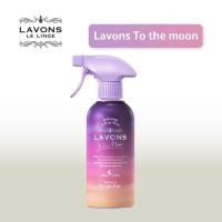 ราคา Lavons To the moon Bedroom Fabric Mist Twilight Magic ลาวองส์ เบดรูม แฟบริค มิสท์ เสปรย์ปรับอากาศ เสปรย์ฉีดผ้า (28950417688)