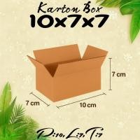 ราคา สหราชอาณาจักรบรรจุกล่องกระดาษแข็ง 10x7x7 กระดาษแข็งธรรมดา กระดาษแข็งจิ๋ว กระดาษแข็งเล็ก กระดาษแข็งใหญ่ (56652003595)