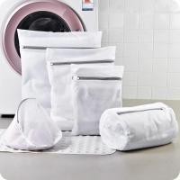ราคา Household Foldable Zipper Fine Mesh Laundry Bag/Protective Clothing Underwear Bra Washing Machine Bag (10334480111)