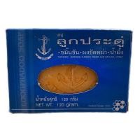 ราคา สบู่ลูกประดู่ สบู่สมุนไพร 120 กรัม (ของแท้ 100%) (แพ็ค 30 ก้อน) (22379493274)