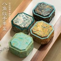 ราคา จีนอินเทรนด์จีนแปดเหลี่ยมกล่องเครื่องประดับที่มีฝาปิดสร้อยข้อมือจี้การจัดเก็บเพลงจินหยกอาเกต เหวินหว่าน กล่องเครื่องประดับ (55511884160)