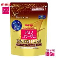 ราคา New❗แท้ % เมจิคอลลาเจนสีทอง Meji Amino Collagen Premium 28 วัน (1887576390)