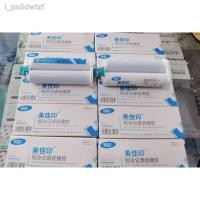 ราคา HUGE A-silicone for bite registration dental supplies (54208581595)