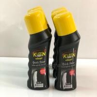 ราคา น้ำยามาเคลือบเงารองเท้า Kleen qucik shine สีดำ สีตาล สีใส (2576919683)
