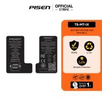 ราคา PISEN Battery แบตเตอรี่ i_Phone X , i_Phone XS , i_Phone XS Pro , i_Phone XS Max ( 2815mAh ) (27905635108)