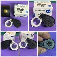 ราคา กล้องส่องพระ Zeiss Winkel D80 (4238276740)
