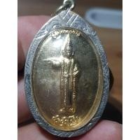 ราคา เหรียญเทพทันใจ พระพม่า เลี่ยมกรอบพร้อมใช้พระบ้านๆราคาแบ่งปัน (25220504445)