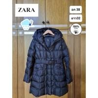 ราคา เสื้อกันหนาว เสื้อขนเป็ด เสื้อกันหนาวขนเป็ด แบรนด์ ZARA ของแท้ มือ2 (18478159839)