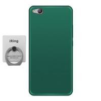 ราคา เคส Nubia Z9 Mini เคสนูเบีย Z9Mini เคสซิลิโคน สีเขียว + แหวน (497522426)