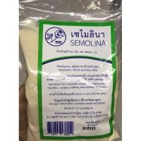 ราคา Semolina stone grind flour 450g. เซโมลิน่า จากข้าวสาลี100% (24301548334)