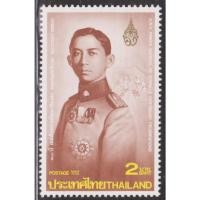 ราคา 2535 แสตมป์ชุด 100 ปี พระบรมราชชนก ครบชุด ยังไม่ใช้ (25376412908)
