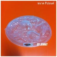ราคา 12 แม่พิมพ์เค้กวุ้น ขนาด 1 ปอนด์ (22967643)