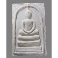 ราคา พระสมเด็จเนื้อผง หลังรูปเหมือนพระอาจารย์แจ๋ว วัดดอนเปร็ง (วัดราษฎร์สามัคคีธรรม) อำเภอลาดยาว จังหวัดนครสวรรค์ กล่องเดิม (50606411165)