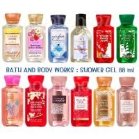 ราคา BBW : Bath and Body Works Shower Gel ขนาด 88ml (9083552062)