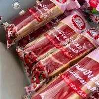 ราคา ขนมปังทาแยมสตอเบอรี่ (22463964280)