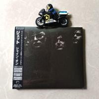 ราคา Cd JET Shine On Japan Obi Seal (สต๊อกเก่าใหม่) (40378770779)