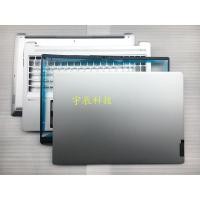 ราคา ใหม่ Lenovo Xiaoxin Pro16 ACH IHU 2021/22 A shell B shell C shell D shell แป้นพิมพ์ (46511544109)