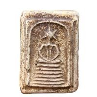 ราคา พระสมเด็จเกศชโยพิมพ์หกชั้น อกตลอด สมเด็จเกศไชโยเนื้อแก่ปูน พระเครื่อง ข389 (22863140992)