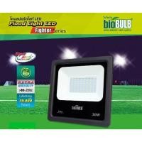 ราคา Flood Light LED Fighter Series 30W Biobulb (7577798006)