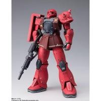 ราคา Gundam Fix Figuration Metal Composite #1023 Char Zaku I (56200036497)