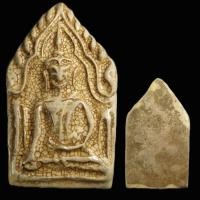 ราคา พระขุนแผนกระเบื้องเคลือบ จ.อยุธยา (56509896144)