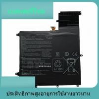 ราคา ใหม่เหมาะสำหรับ ASUS ASUS แบตเตอรี่แล็ปท็อป ZenBook Flip S UX370UA C4347T C21N1706 (57102313226)