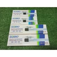 ราคา SOBO UV 5w ,7w ,9w ,11w หลอดยูวี T5 ชนิดจุ่มน้ำ สำหรับฆ่าเชื้อโรค SOBO T5-UV11W,T5-UV9W,T5-UV7W,T5-UV5W (9498288918)