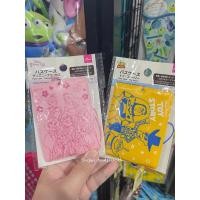 ราคา ซองใส่บัตร/ที่ใส่บัตรแบบยืดได้ ใส่บัตรbts/บัตรพนักงาน/บัตรนักเรียนพร้อมส่ง (29256462507)