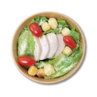 ราคา แม็กซ์แวลู ซีซาร์สลัดอกไก่ Chicken Caesar Salad 1Set (52659442101)