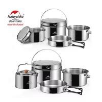ราคา Naturehike Thailand ชุดหม้อ สแตนเลส หม้อสนาม 3 in 1 stainless steel pot set (20548649312)