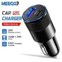 ราคา MeeGoo ที่ชาร์จเร็วในรถยนต์ 2 พอร์ต 1USB + พอร์ต 1PD หัวชาร์จ12/24V (28633318167)