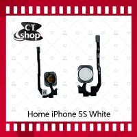ราคา สำหรับ iPhone 5S อะไหล่สายแพรปุ่มโฮม แพรโฮม Home Set (ได้1ชิ้นค่ะ) อะไหล่มือถือ คุณภาพดี CT Shop (6143843241)