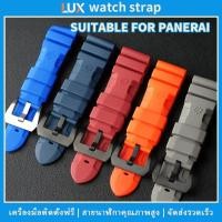 ราคา เหมาะสำหรับสายนาฬิกา Panerai รวมถึงสายยางรุ่นสายฟ้า ที่ใช้ได้กับนาฬิกาซีรี่ส์ Luminor Submersible ขนาด 22 มม., 24 มม. และ 26 มม. (50558537517)