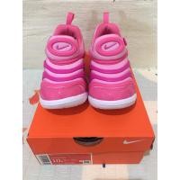 ราคา รองเท้า Nike Dynamo Free(ของแท้จากช้อป) (7368757464)