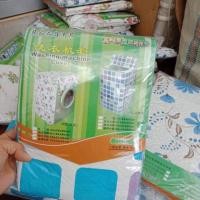 ราคา ผ้าคลุมเครื่องซักผ้าระดับพรีเมียม (สําหรับเครื่องซักผ้าฝาบนและฝาหน้า) (46261672674)