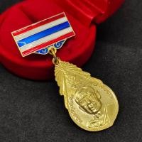 ราคา MHH[898]เหรียญของขวัญวันเกิด+เข็มกลัดธงชาติ หลวงพ่อฤาษีลิงดำ วัดท่าซุง ด้านหลังเหรียญเป็นรูปพระเจ้าพรหมมหาราช อานุภาพครอ (18890158730)