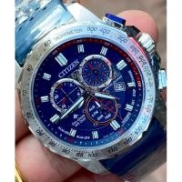 ราคา นาฬิกาข้อมือ Citizen PROMASTER MX Eco-Drive BL5571-09L (41405068156)