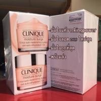 ราคา (ป้ายKingpower2021) Clinique Moisture Surge 72-Hour Auto-Replenishing Hydrator 200ml (4117125319)