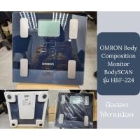 ราคา OMRON Body เครื่องวัดองค์ประกอบร่างกายรุ่น HBF-224 (40566930368)
