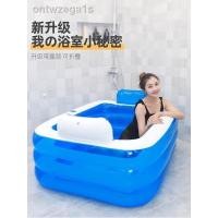 ราคา อ่างอาบน้ำ อ่างอาบน้ำสำหรับสองคน อ่างอาบน้ำเป็ดแมนดารินสำหรับผู้ใหญ่และคู่รัก อ่างอาบน้ำผู้ใหญ่แบบพับได้อัตโนมัติขนาดใหญ (21476230096)