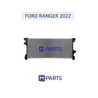 ราคา หม้อน้ำ ฟอร์ด เรนเจอร์ FORD RANGER 2022 (43706374428)