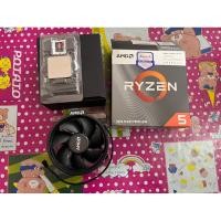 ราคา CPU (ซีพียู) AMD RYZEN 5 4600G 3.7 GHz (SOCKET AM4) [มือสอง] (29917686073)