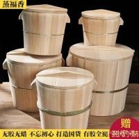 ราคา Muzi ข้าวนึ่งแผงลอยมือนึ่งหนา Steamer ถังไม้ขนาดใหญ่บวกถังข้าว Fir 20EL (55209839518)
