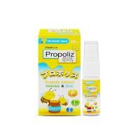 ราคา Propoliz Kid-mouth spray ขวด 10 ml (51159549096)
