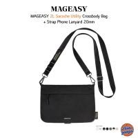 ราคา MAGEASY 2L Sacoche Utility Crossbody Bag + Strap Phone Lanyard 20mm กระเป๋าอเนกประสงค์ ขนาด 2 ลิตร (41879330627)