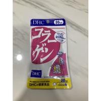 ราคา DHC Collagen คอลลาเจนบำรุงผิวพรรณ นำเข้าจากประเทศญี่ปุ่น ขนาด 120 เม็ด (21367122283)