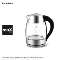 ราคา LocknLock กาต้มน้ำไฟฟ้า รุ่น EJK341 ความจุ 1.8 L (18086121032)
